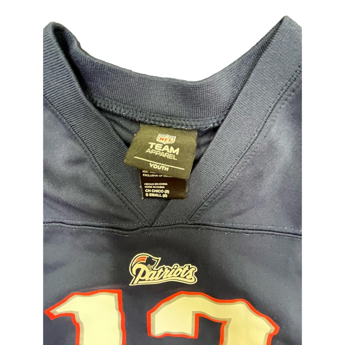 Youth Tom Brady Jersey Sz Small